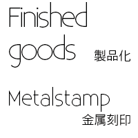 metalstamp