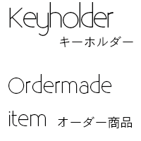 keyholderoder