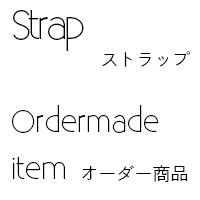 straporder